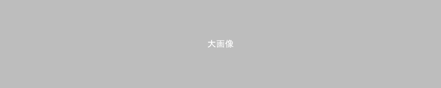ゆいまーる|沖縄の那覇を中心とした観光・グルメ・ランチ・パワースポット情報