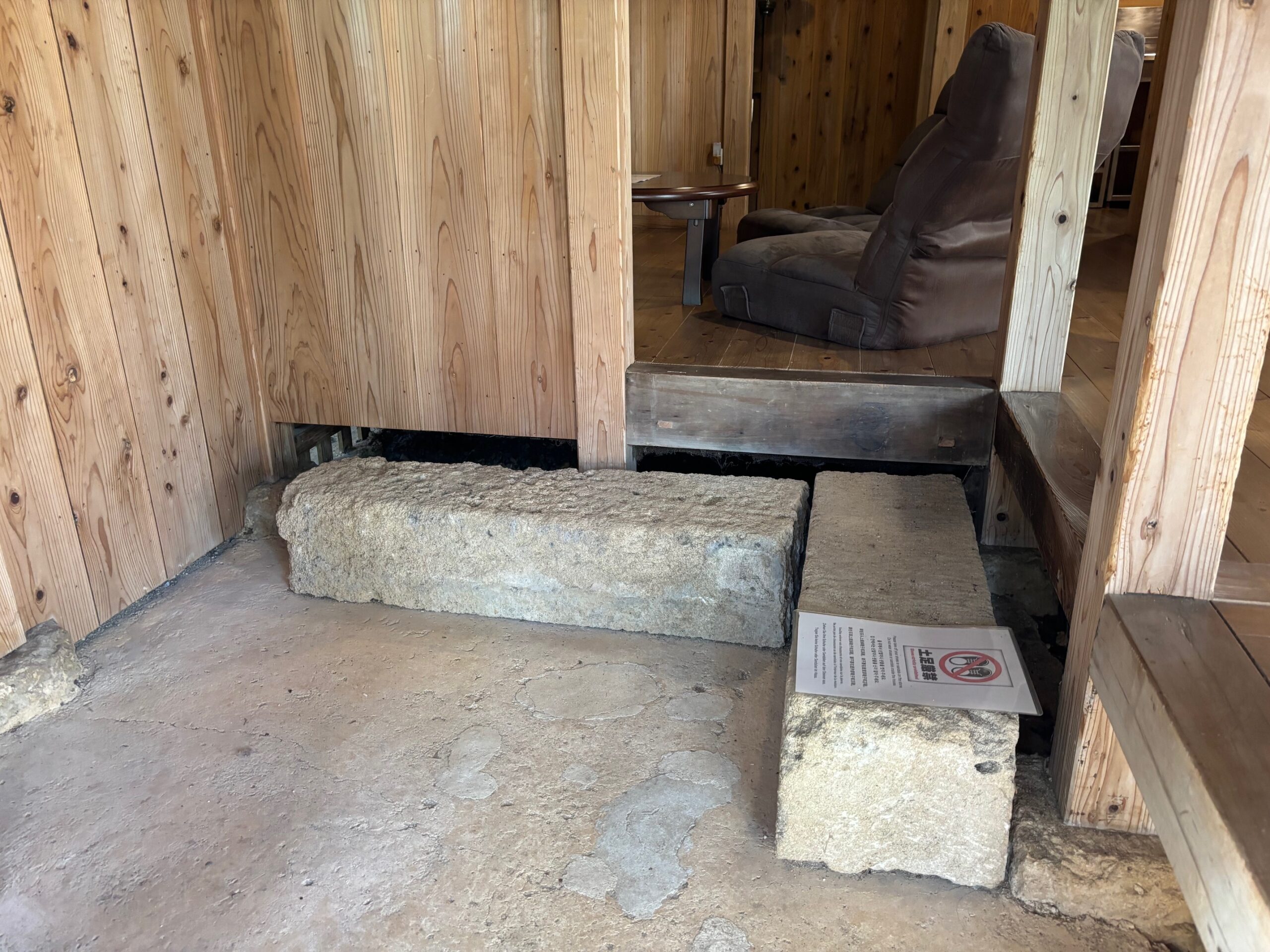 ゆいまーる|沖縄の那覇を中心とした観光・グルメ・ランチ・パワースポット情報