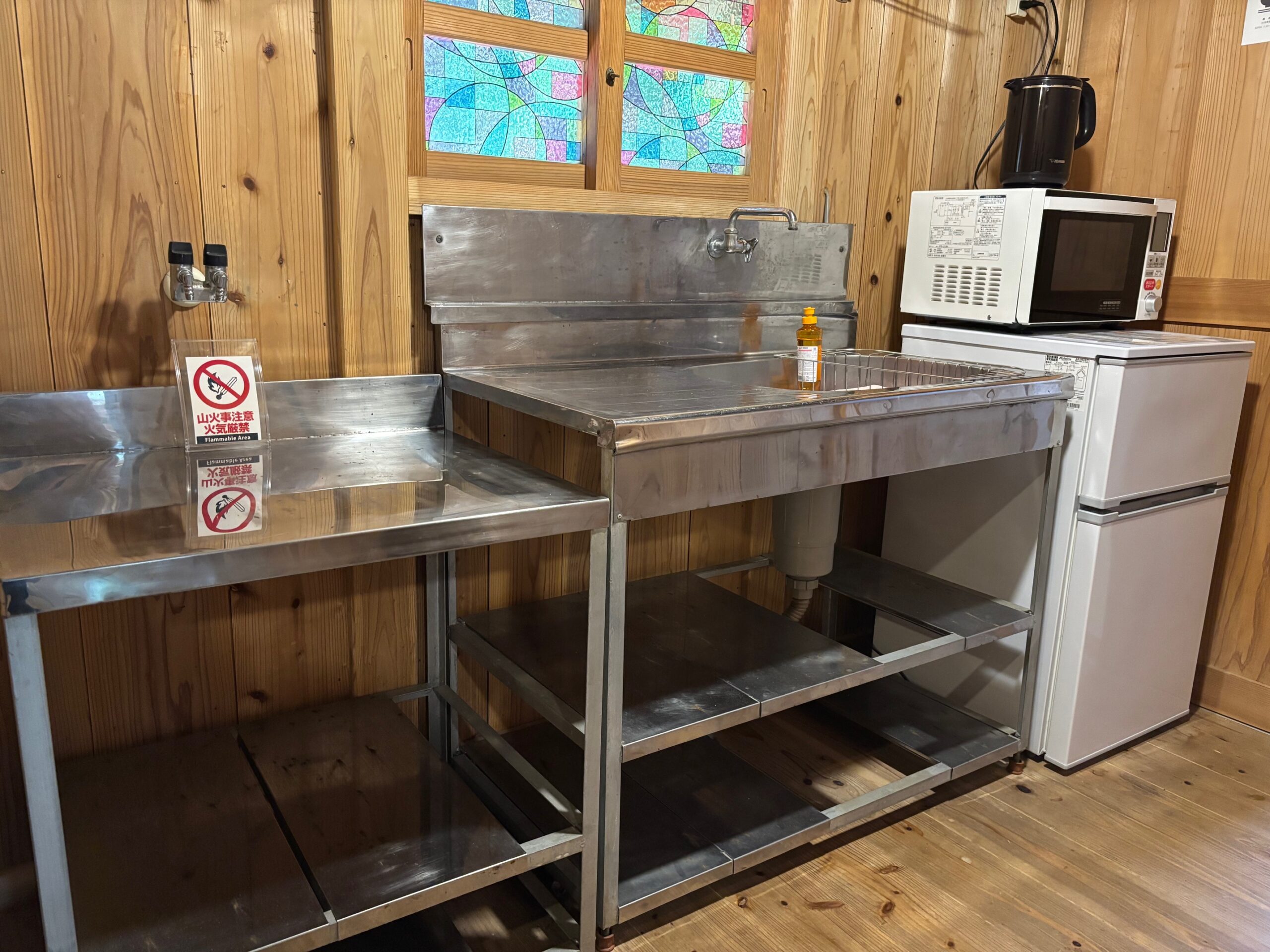 ゆいまーる|沖縄の那覇を中心とした観光・グルメ・ランチ・パワースポット情報