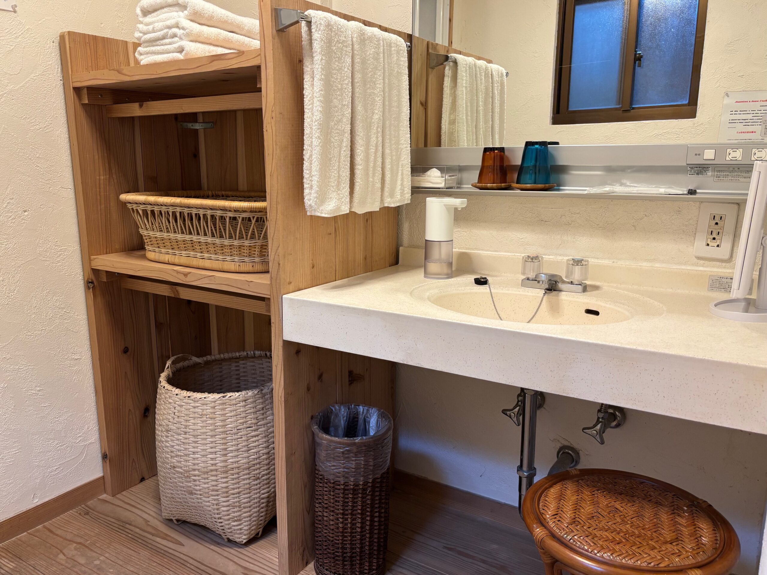 ゆいまーる|沖縄の那覇を中心とした観光・グルメ・ランチ・パワースポット情報