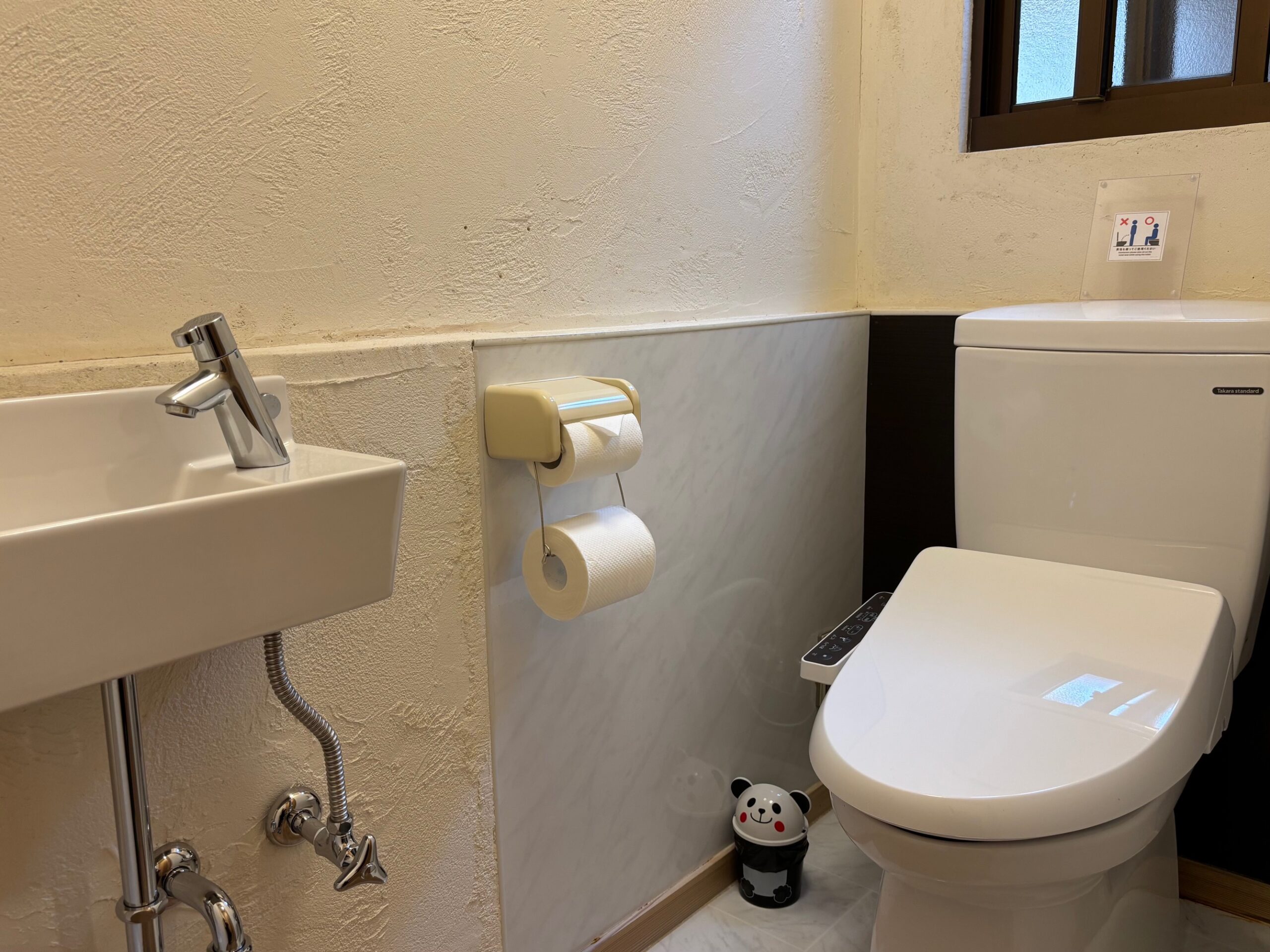 ゆいまーる|沖縄の那覇を中心とした観光・グルメ・ランチ・パワースポット情報