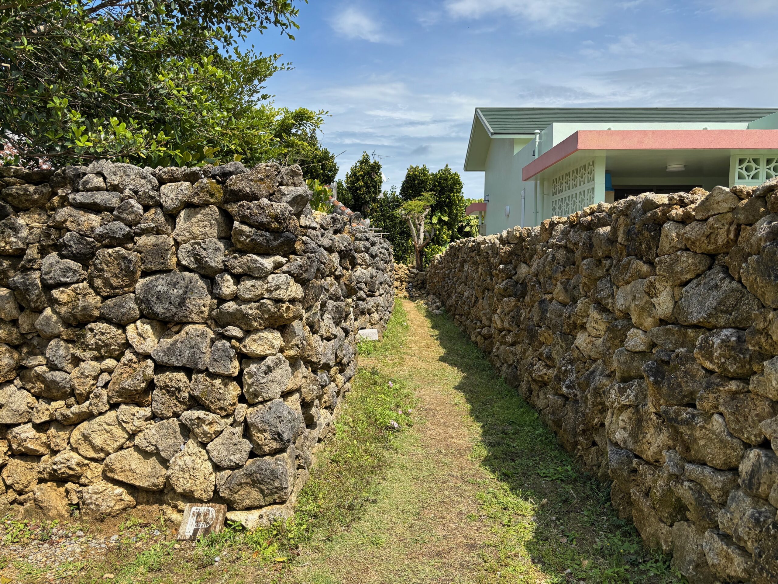 ゆいまーる|沖縄の那覇を中心とした観光・グルメ・ランチ・パワースポット情報